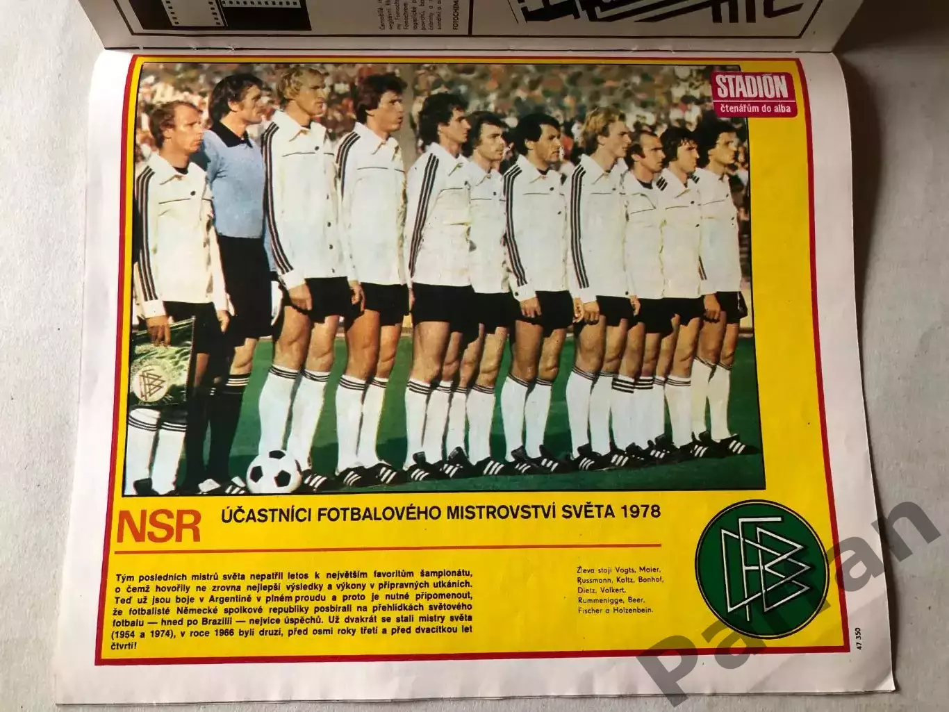 Стадіон/Stadion 1978 №24 ФРН/Німеччина