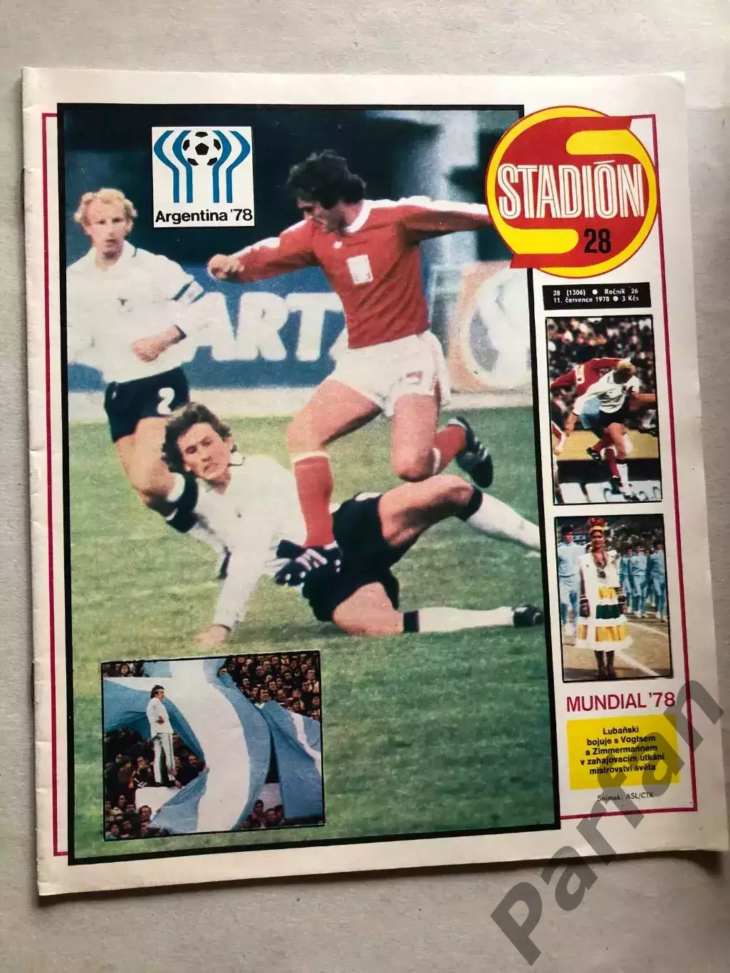 Стадіон/Stadion 1978 №28 Реал 1