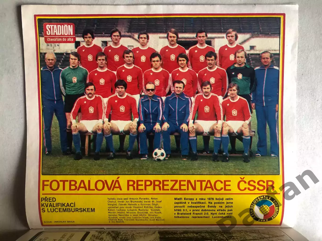 Стадіон/Stadion 1979 №17 ЧССР