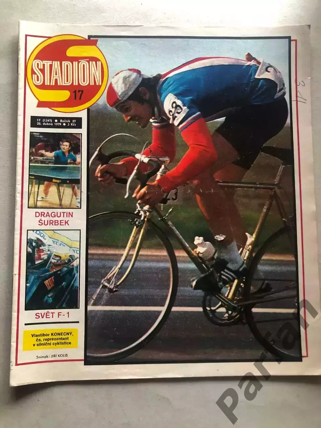 Стадіон/Stadion 1979 №17 ЧССР 1