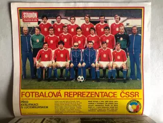 Стадіон/Stadion 1979 №17 ЧССР