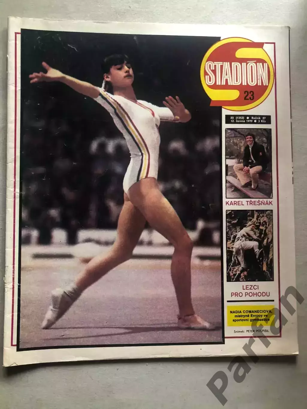 Стадіон/Stadion 1979 №23 Барселона 1