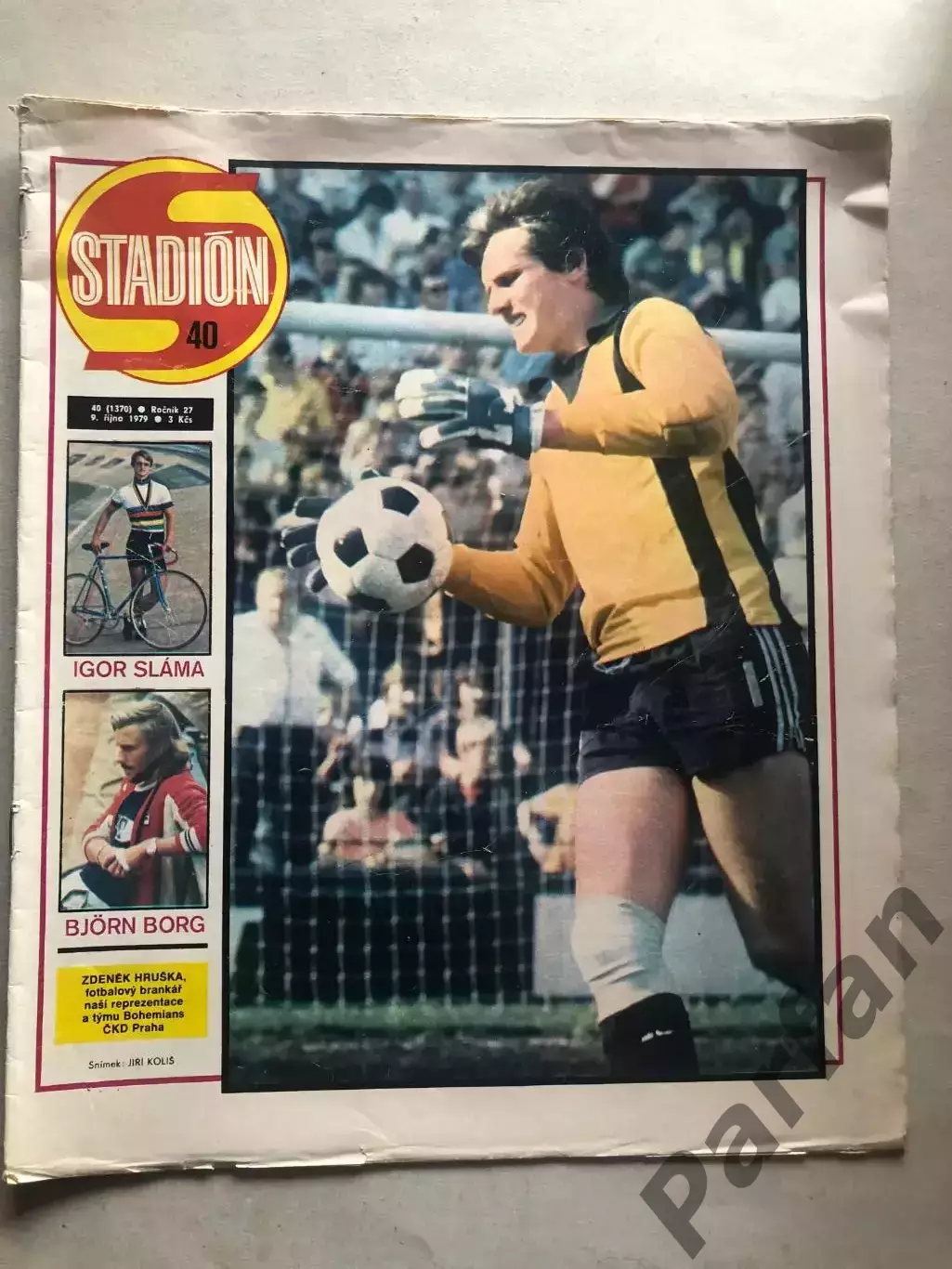 Стадіон/Stadion 1979 №40 1