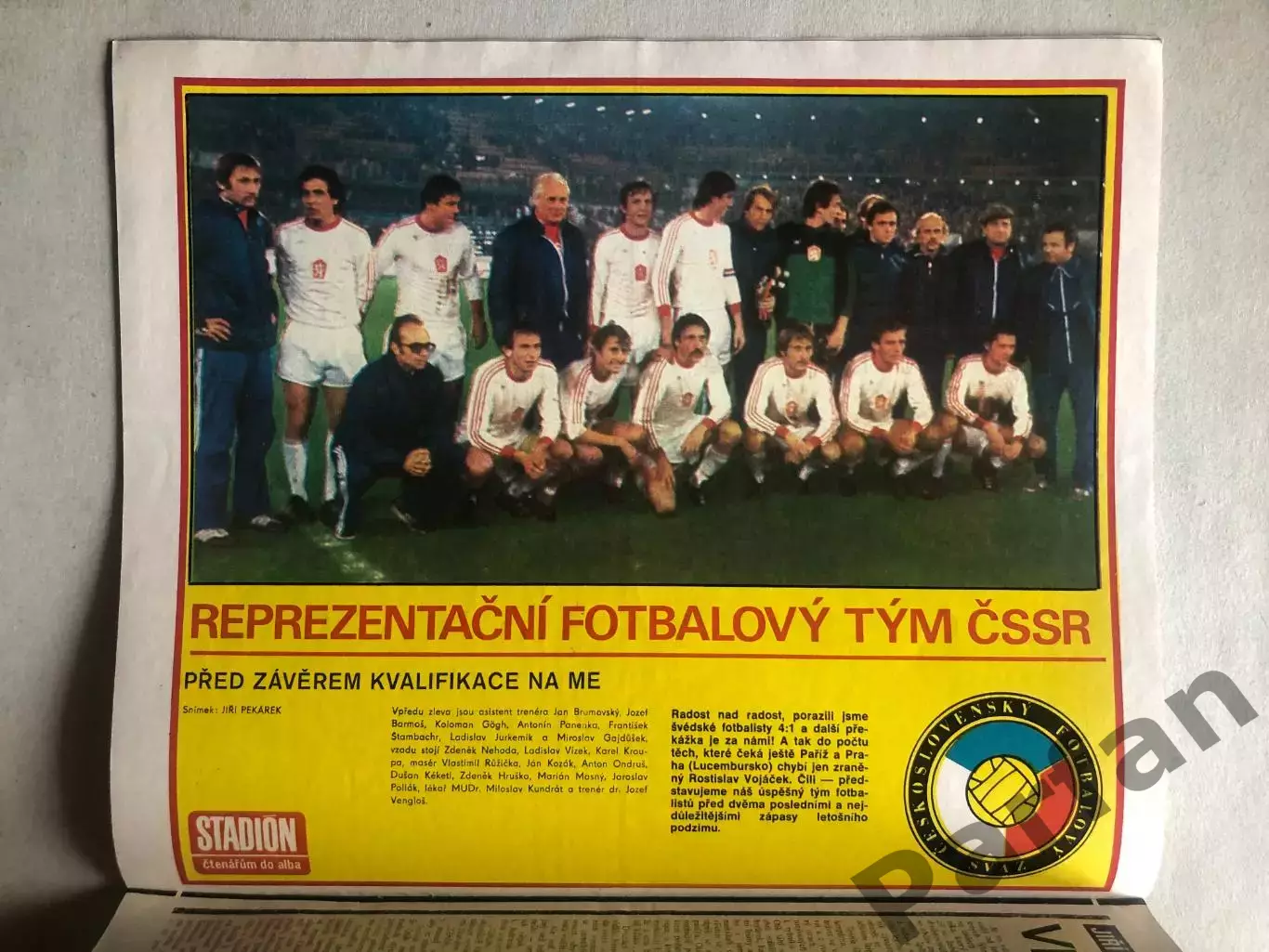 Стадіон/Stadion 1979 №44 ЧССР