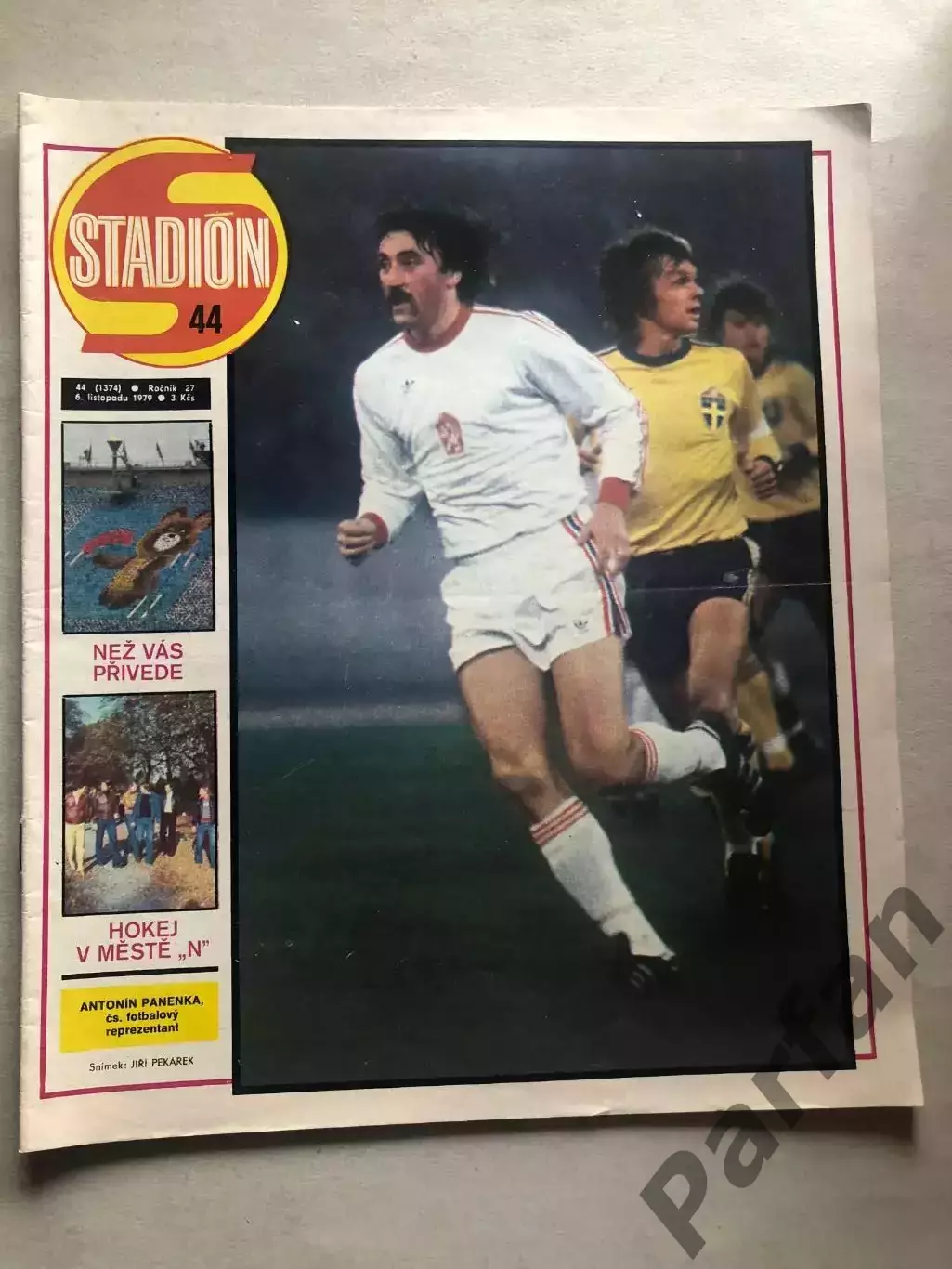 Стадіон/Stadion 1979 №44 ЧССР 1