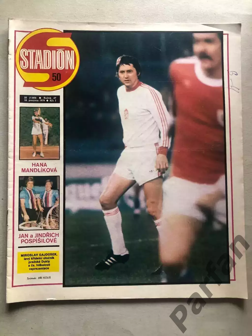 Стадіон/Stadion 1979 №50 Валенсія 1