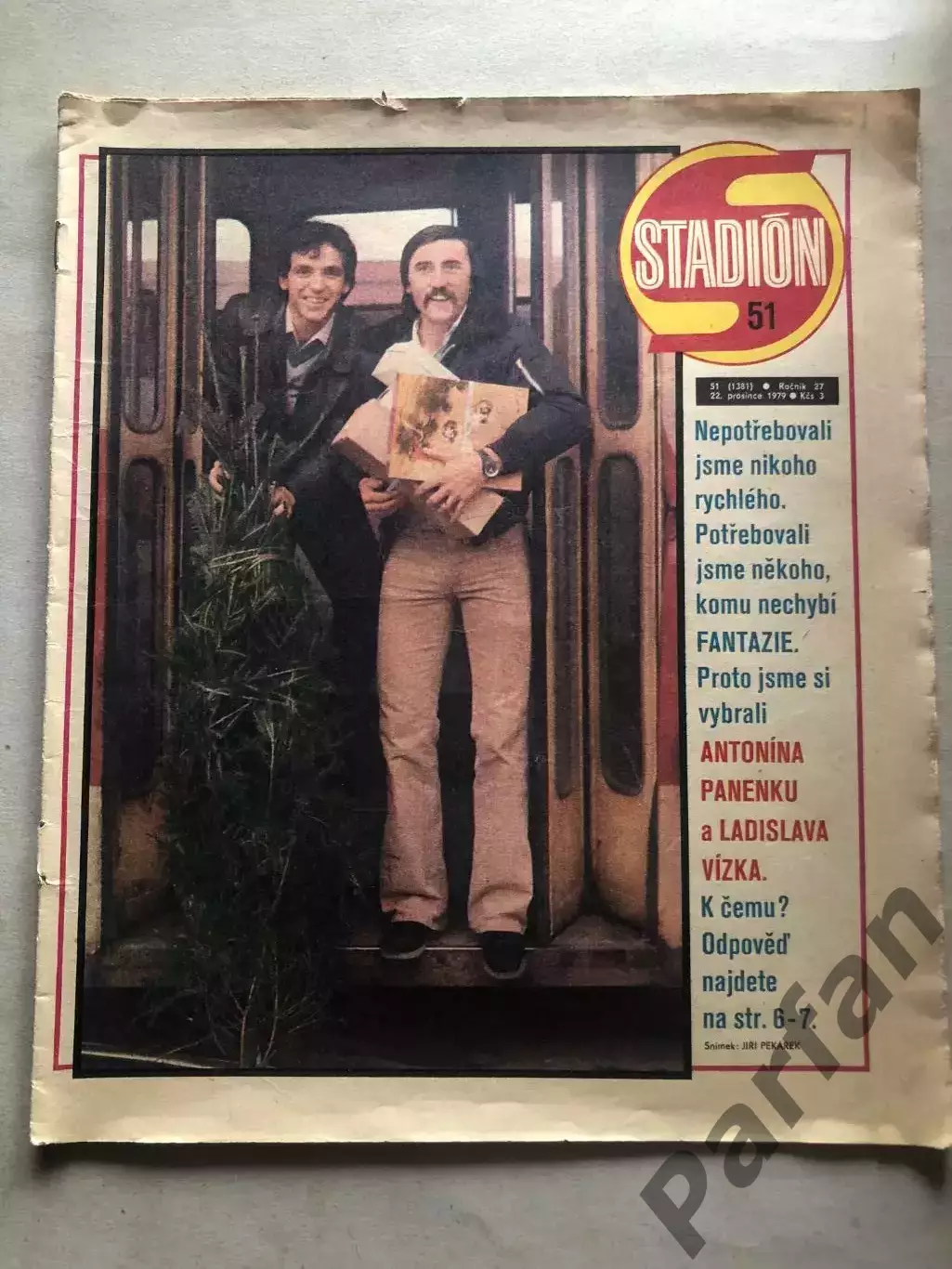 Стадіон/Stadion 1979 №51 Манчестер Юнайтед 1