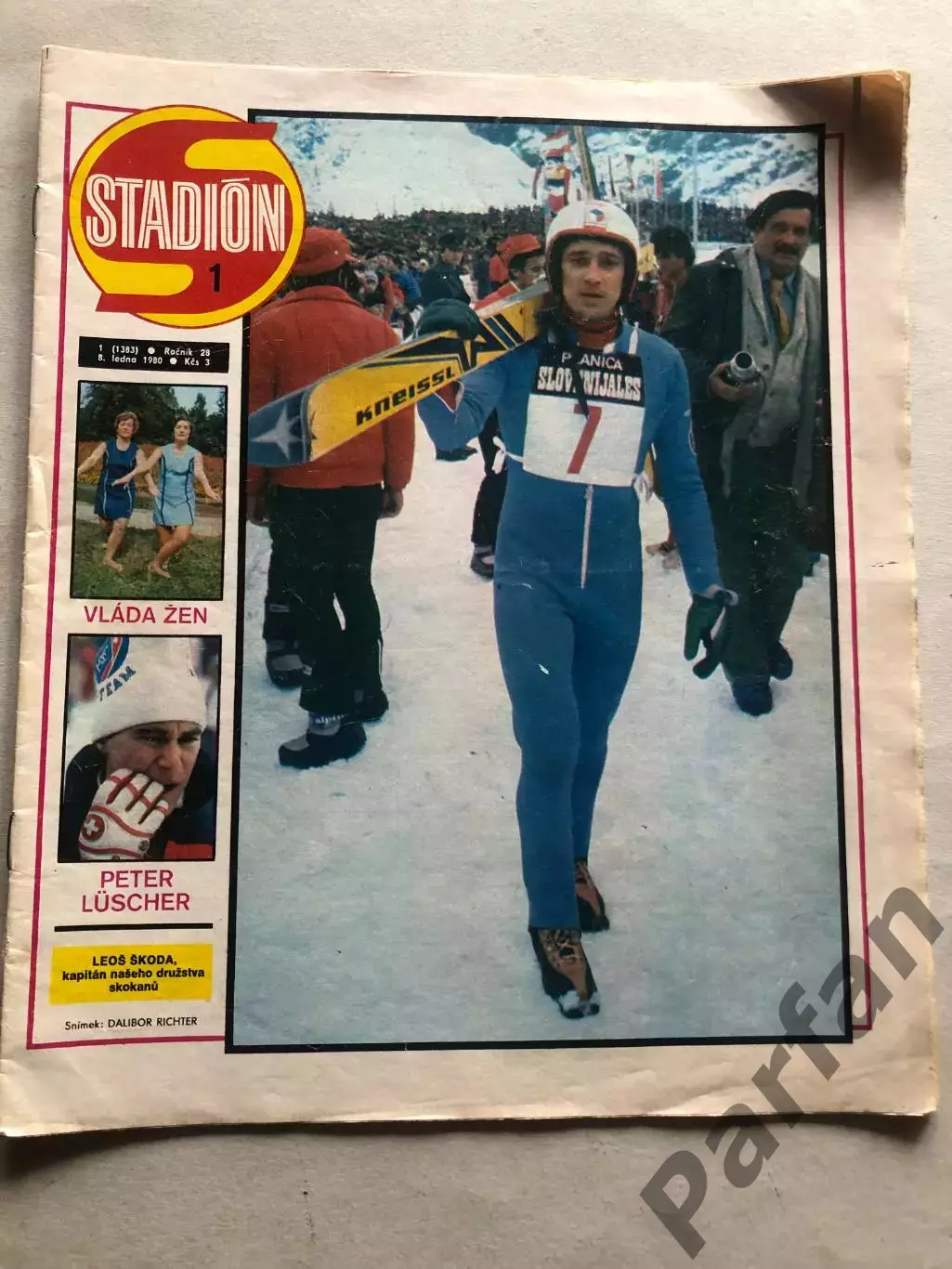 Стадіон/Stadion 1980 №1 Спартак 1