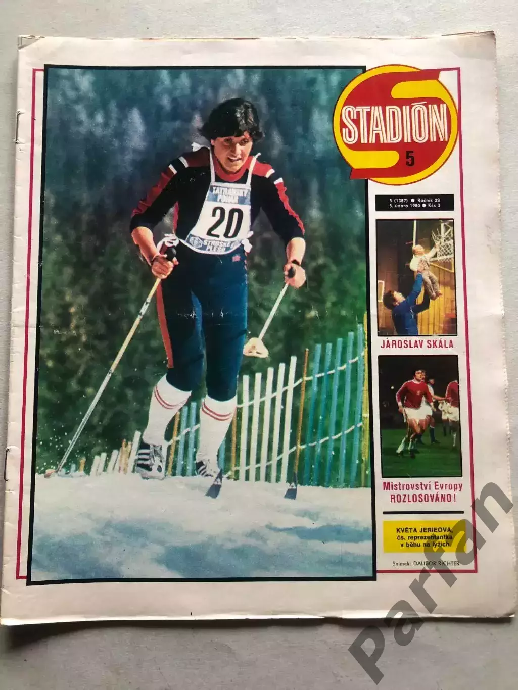 Стадіон/Stadion 1980 №5 Астон Вілла 1
