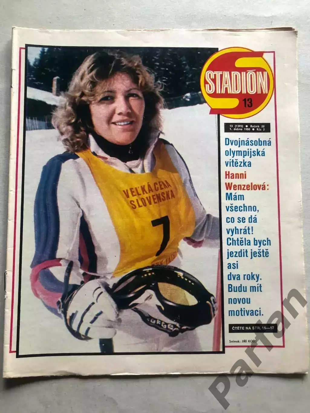 Стадіон/Stadion 1980 №13 Іпсвіч 1