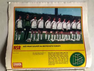 Стадіон/Stadion 1980 №16 ФРН/Німеччина