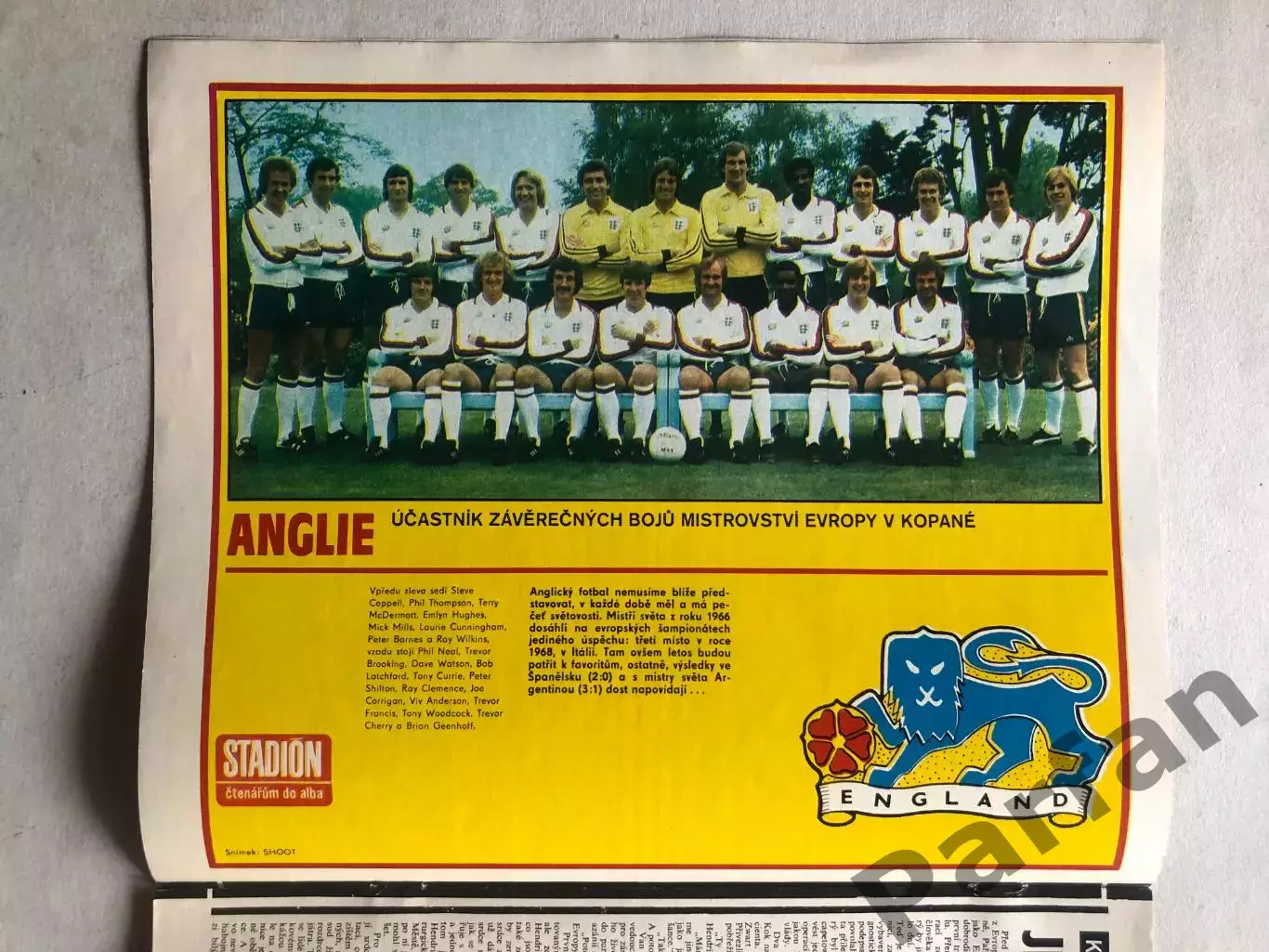 Стадіон/Stadion 1980 №23 Англія