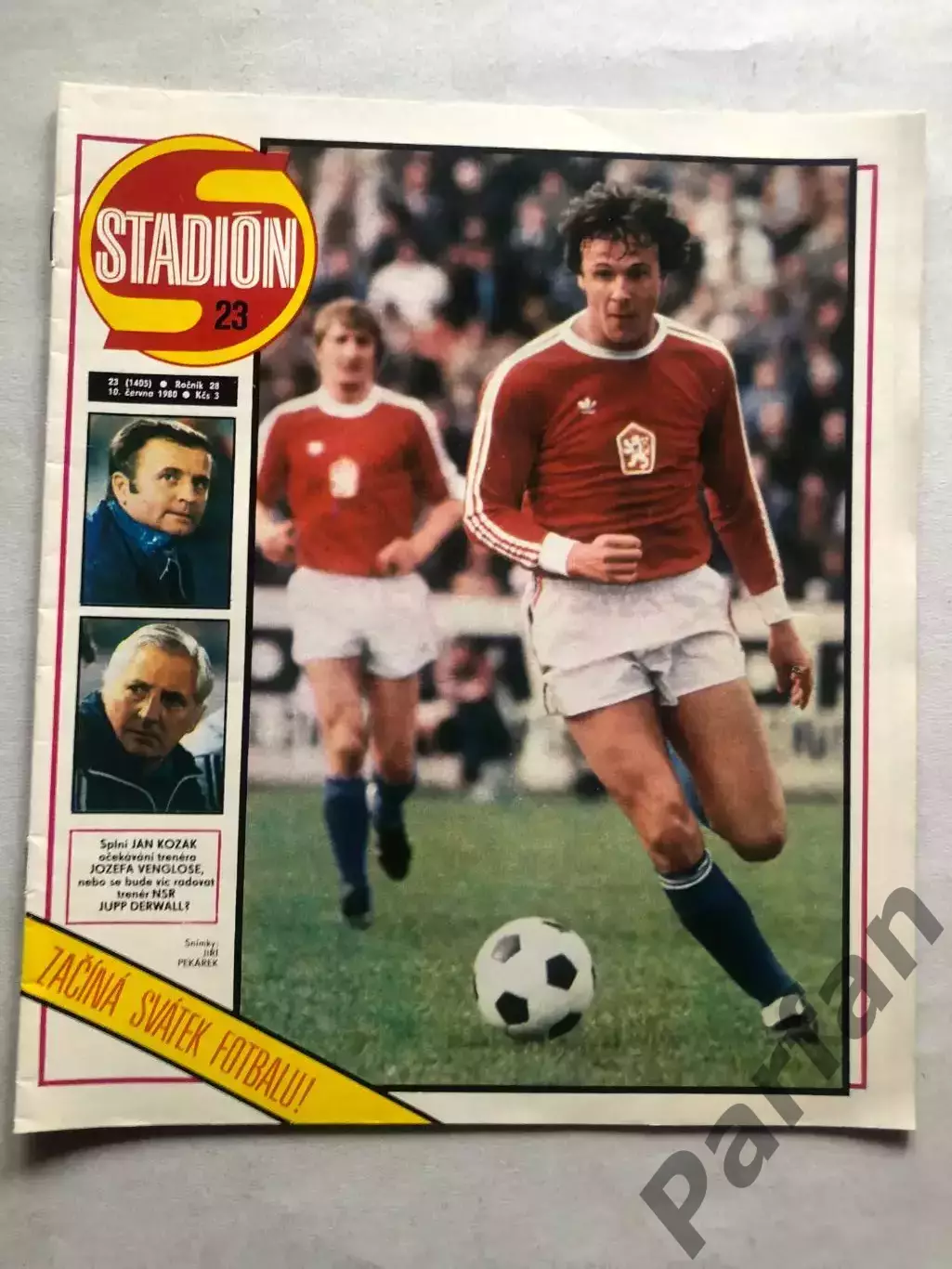 Стадіон/Stadion 1980 №23 Англія 1