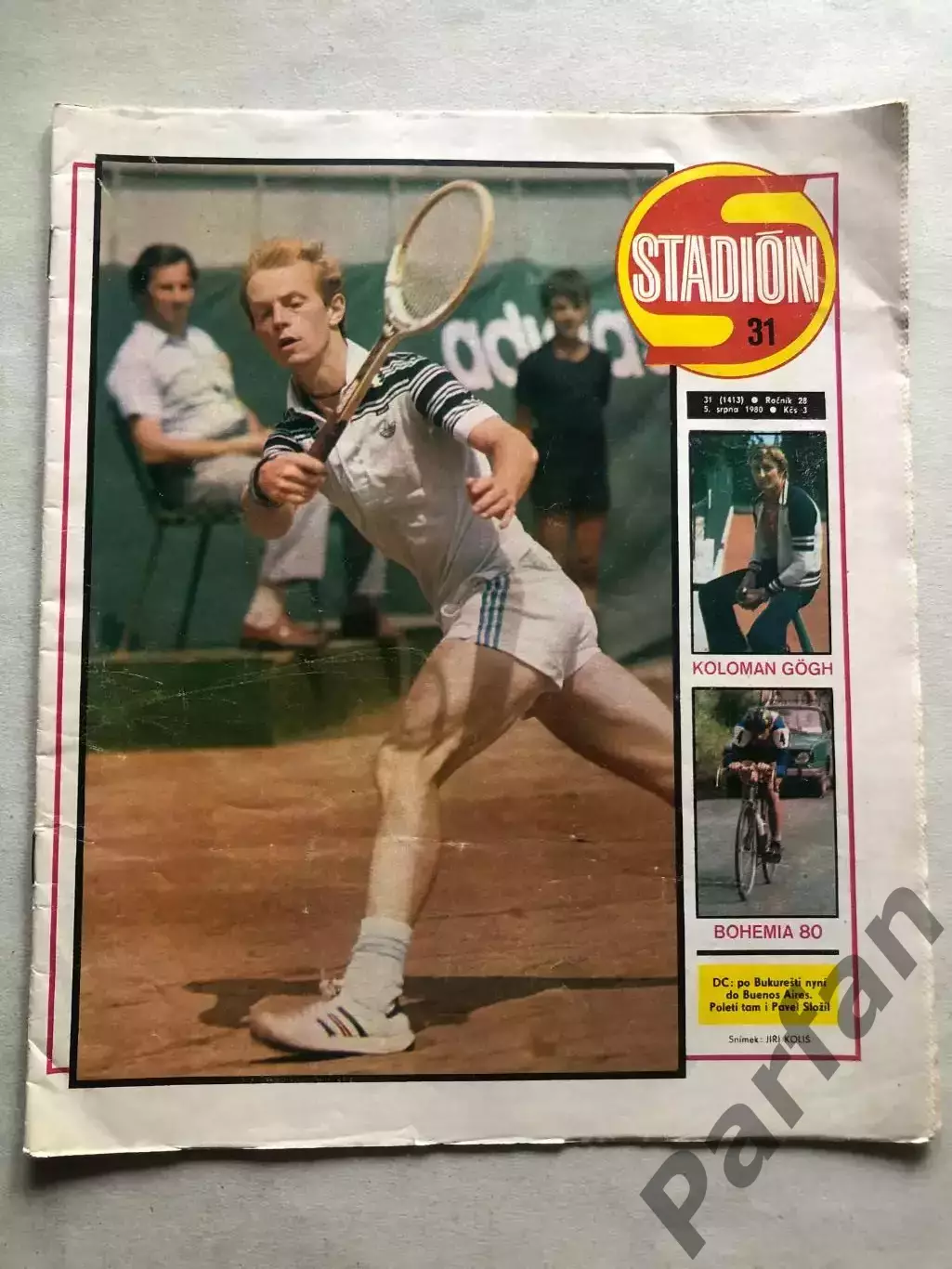 Стадіон/Stadion 1980 №31 Італія 1