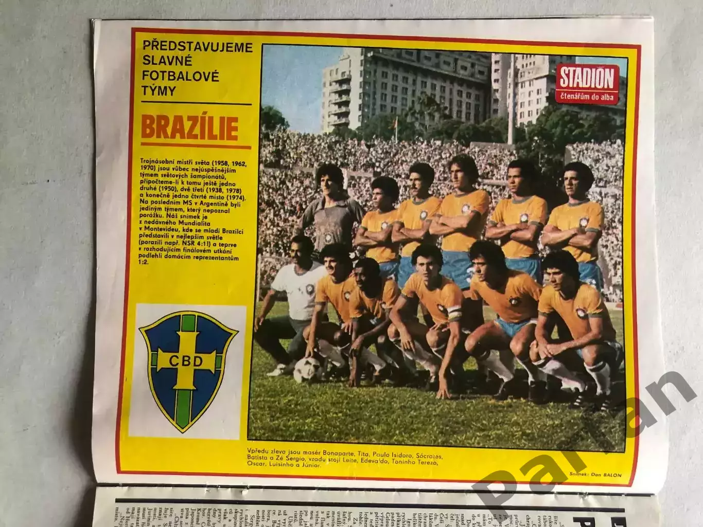 Стадион/Stadion 1981 №11 Бразилія