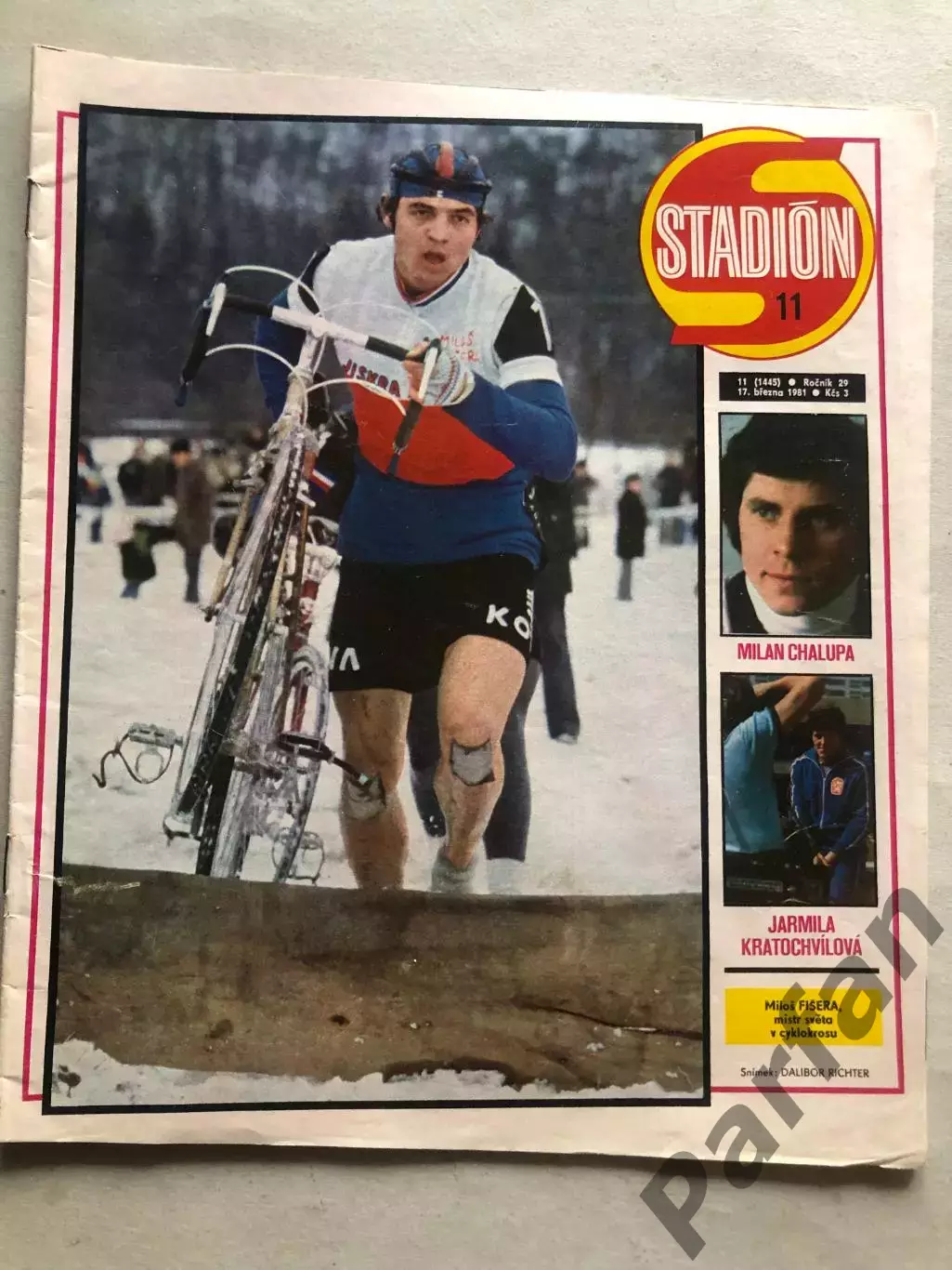 Стадион/Stadion 1981 №11 Бразилія 1
