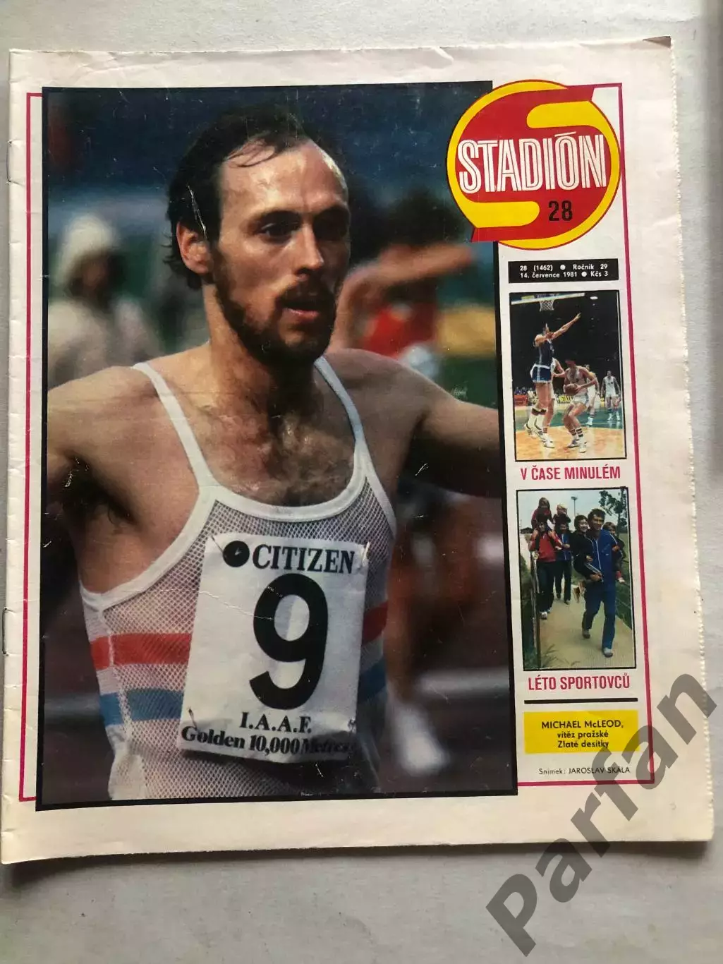 Стадіон/Stadion 1981 №28 Ліверпуль 1