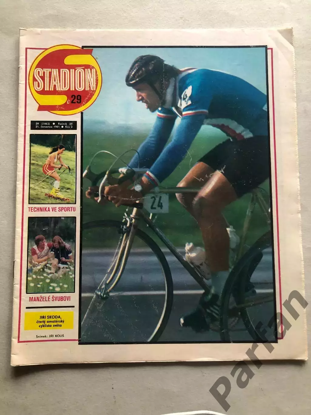 Стадіон/Stadion 1981 №29 Ейнтрахт 1