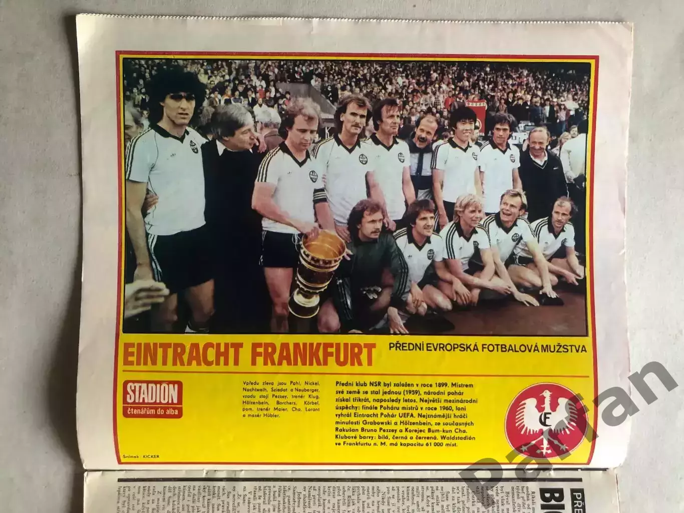Стадіон/Stadion 1981 №29 Ейнтрахт