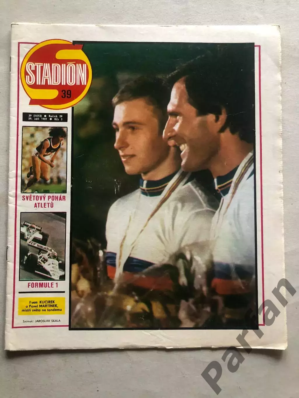 Стадіон/Stadion 1981 №39 Ксамакс 1