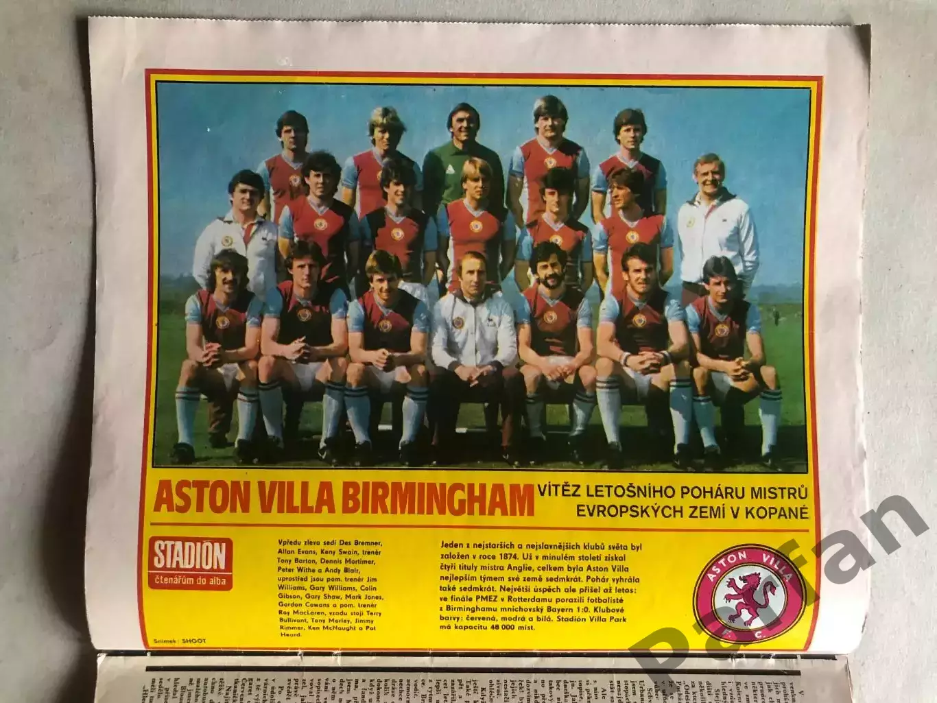 Стадіон/Stadion 1982 №26 Астон Вілла