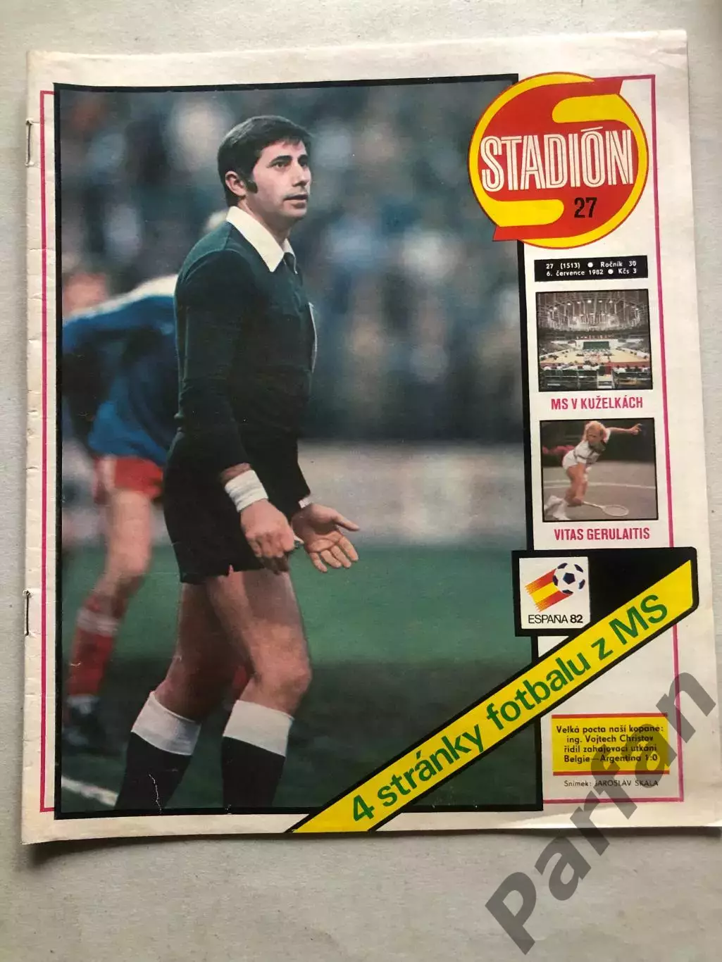 Стадіон/Stadion 1982 №27 Раба ЕТО 1