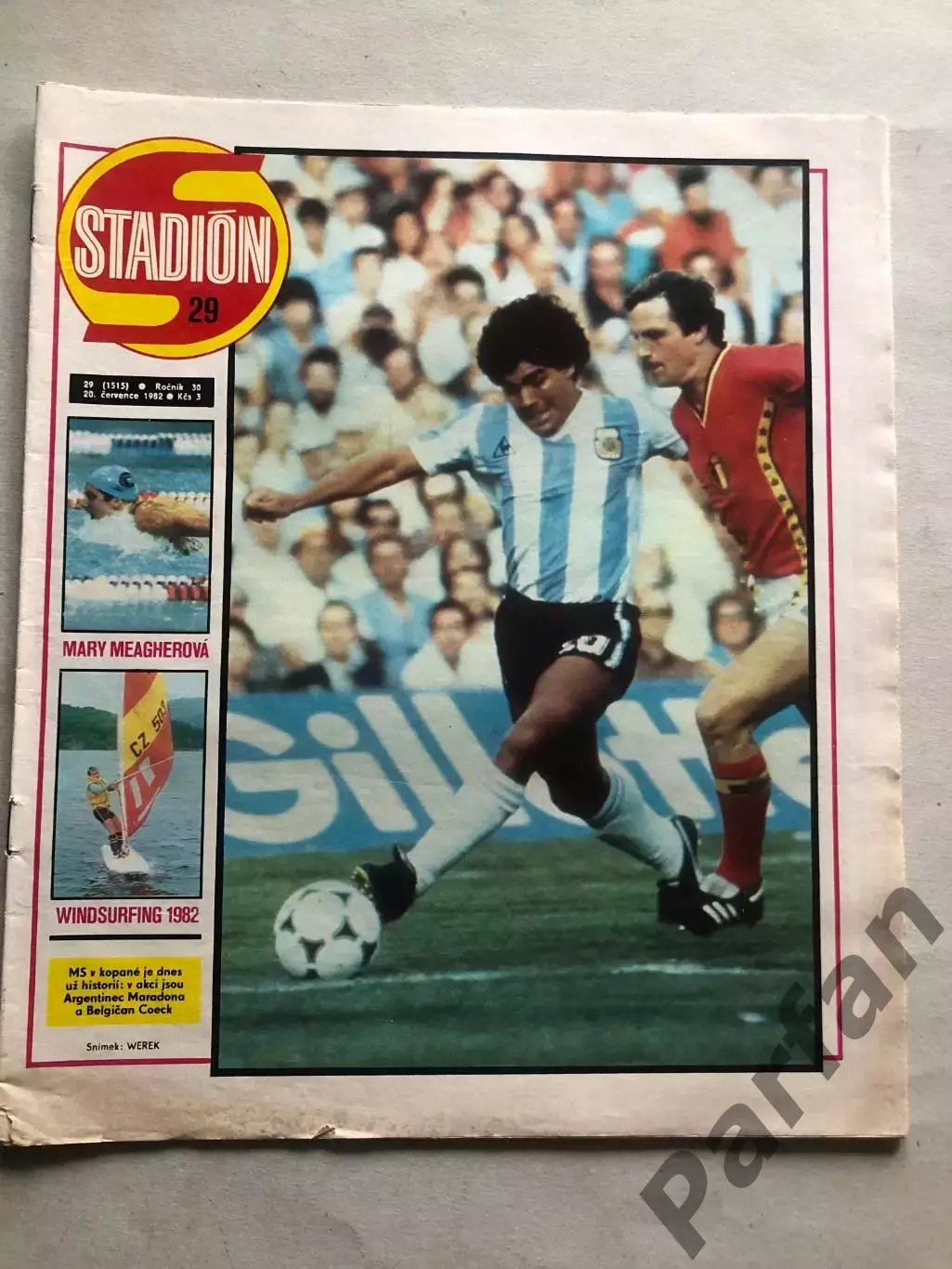 Стадіон/Stadion 1982 №29 Марадона