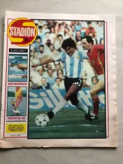 Стадіон/Stadion 1982 №29 Марадона