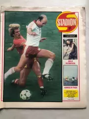 Стадіон/Stadion 1982 №31