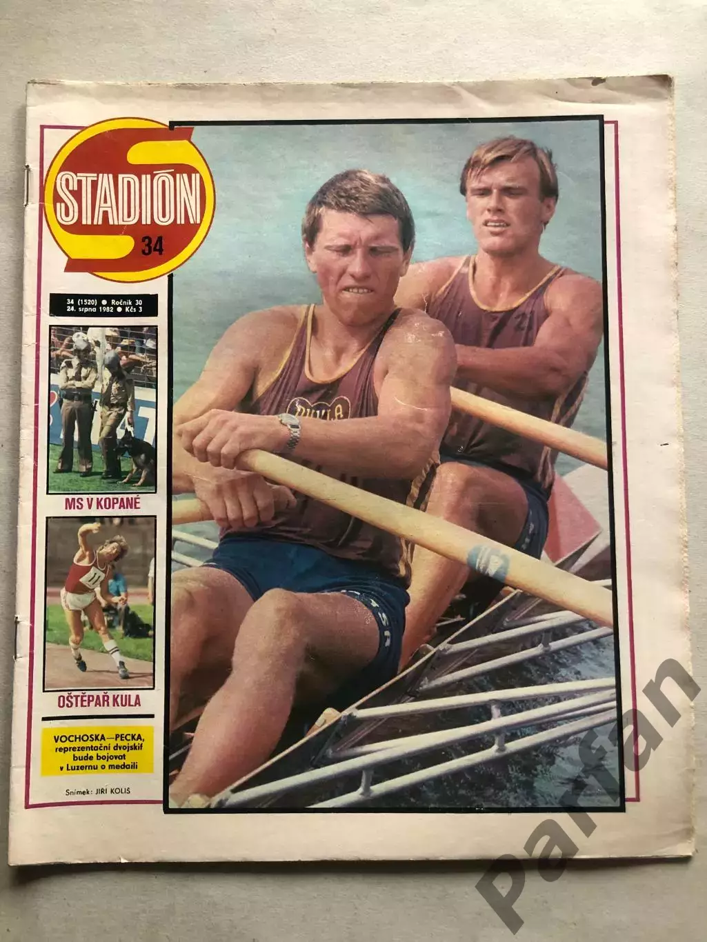 Стадіон/Stadion 1982 №34 Польща 1