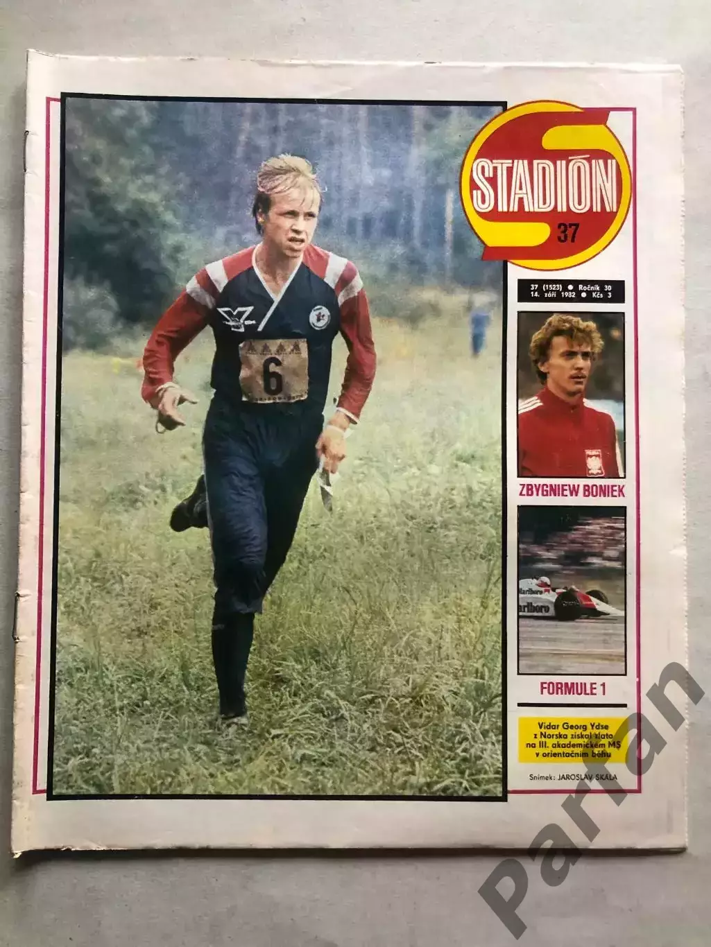 Стадіон/Stadion 1982 №37 1