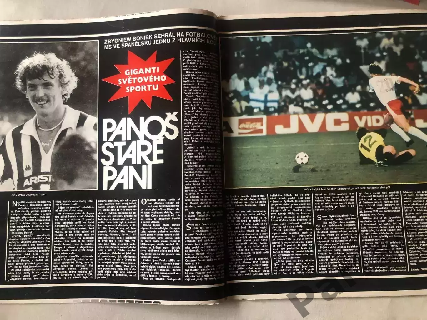 Стадіон/Stadion 1982 №37 2