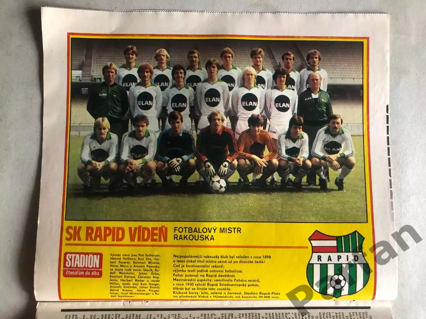 Стадіон/Stadion 1982 №41 Рапід
