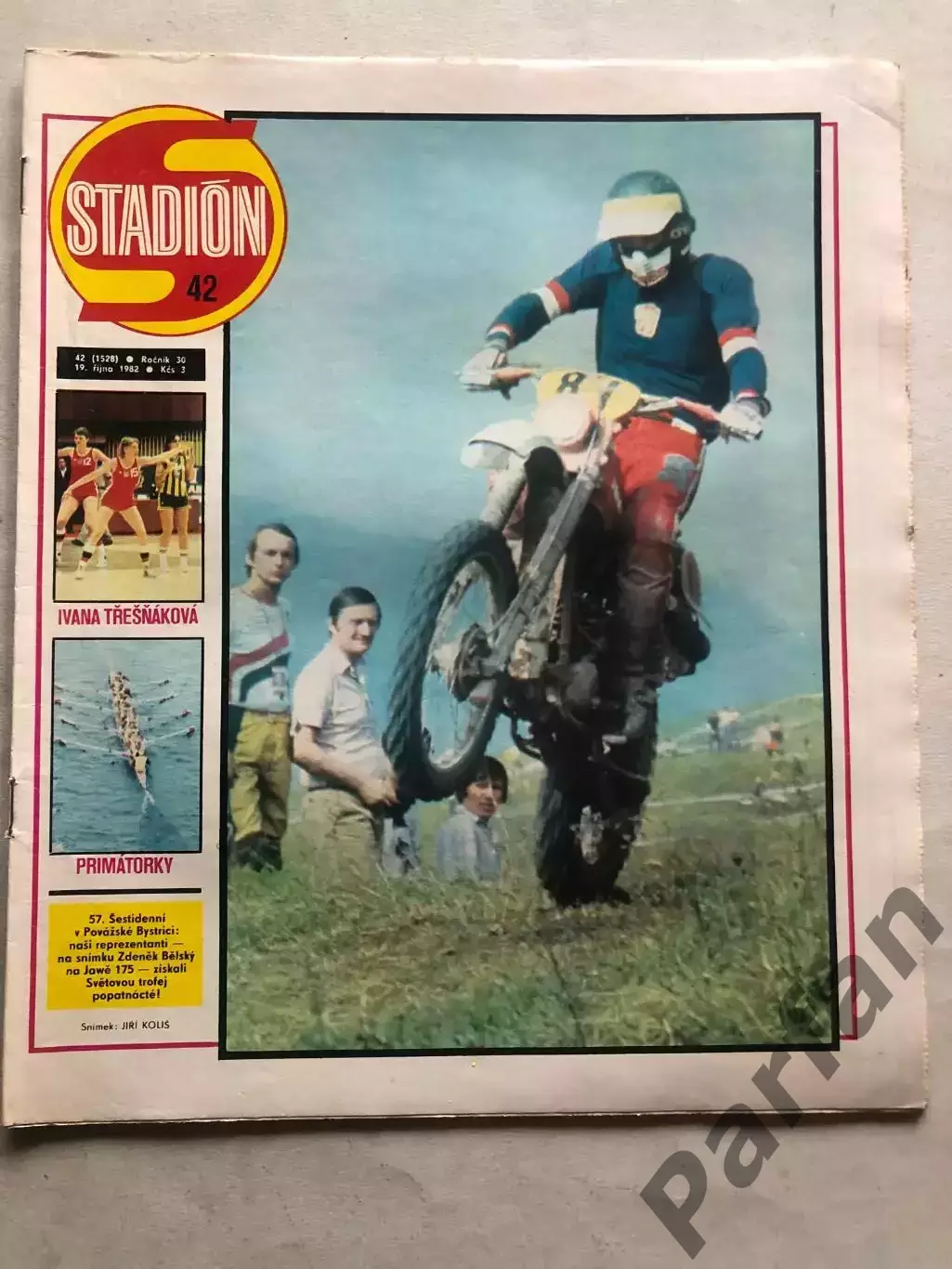 Стадіон/Stadion 1982 №42 Грассгоппер 1