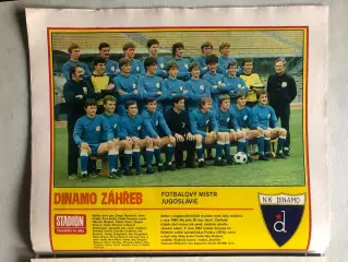 Стадіон/Stadion 1982 №43 Динамо Загреб