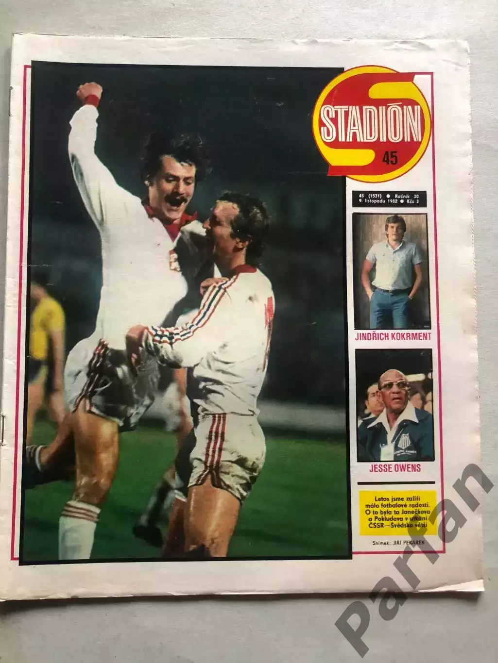 Стадіон/Stadion 1982 №45 Гетеборг 1