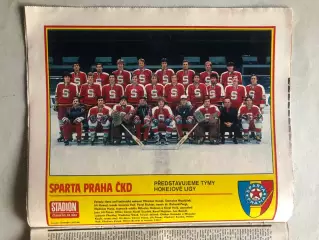Стадіон/Stadion 1982 №47