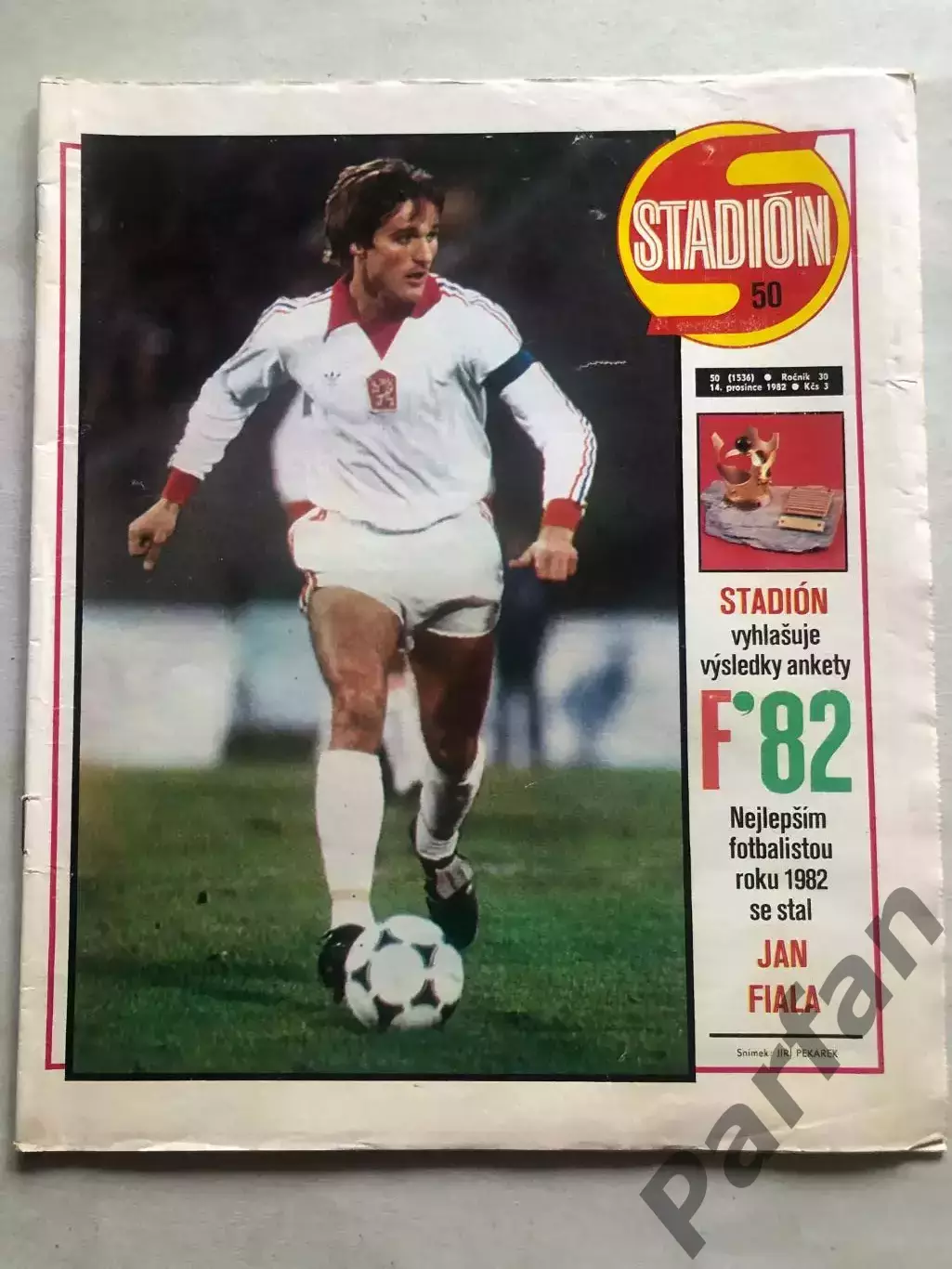 Стадіон/Stadion 1982 №50 1