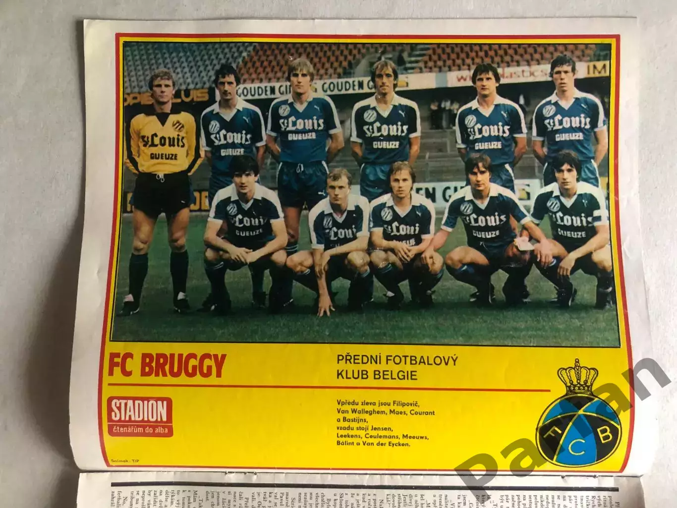 Стадіон/Stadion 1983 №49 Брюгге