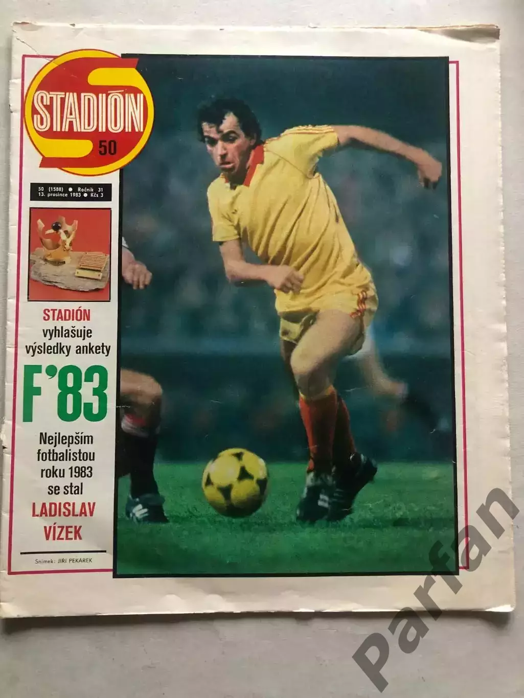 Стадіон/Stadion 1983 №50 ФРН/Німеччина 1984 1