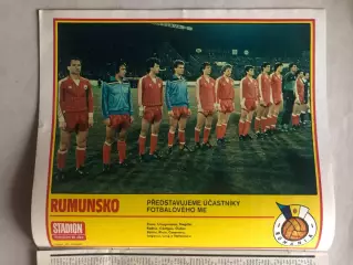 Стадіон/Stadion 1984 №3 Румунія