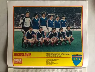 Стадіон/Stadion 1984 №4 Югославія