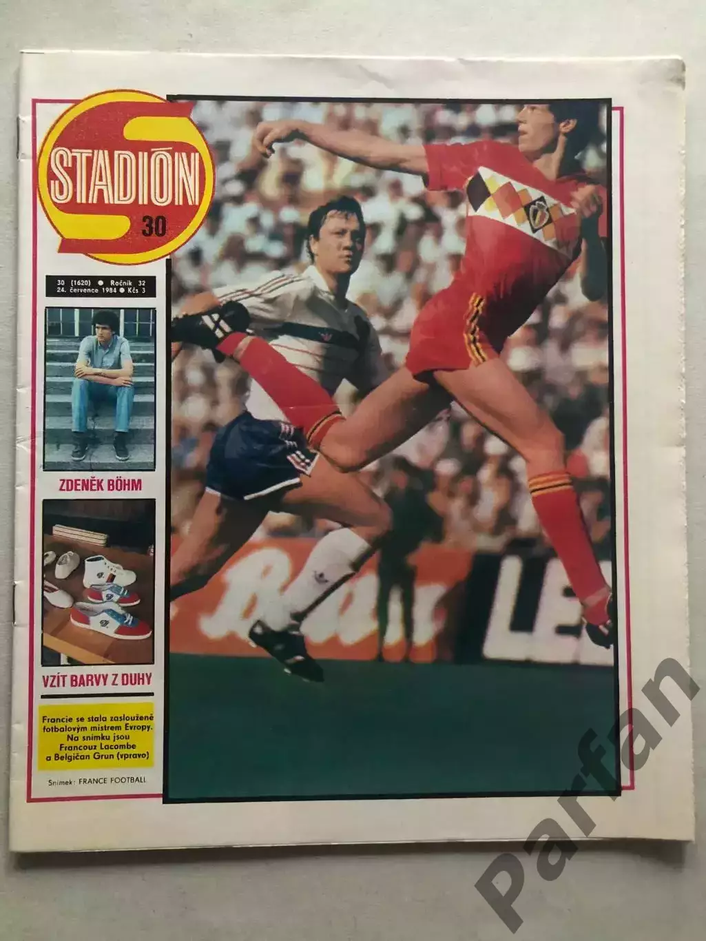 Стадіон/Stadion 1984 №30 ЧЕ