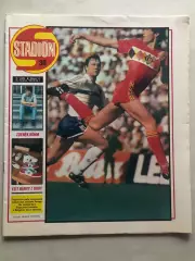 Стадіон/Stadion 1984 №30 ЧЕ