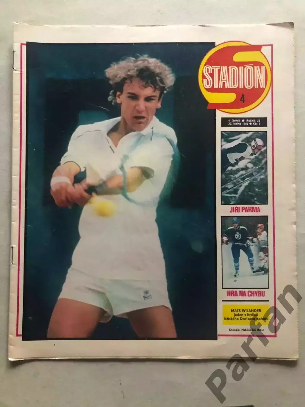 Стадион/Stadion 1985 №4 Метц 1