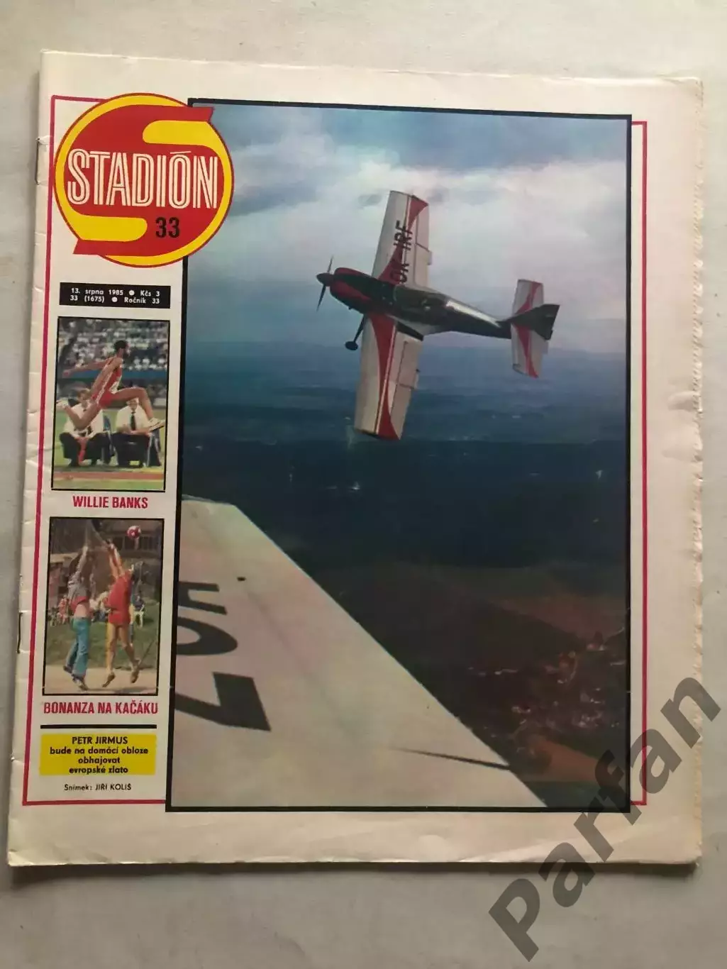 Стадіон/Stadion 1985 №33 Евертон 1