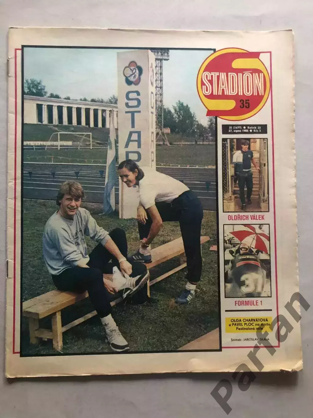 Стадіон/Stadion 1985 №35 Реал 1