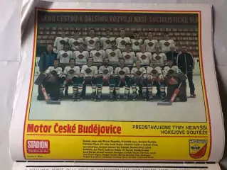 Стадіон/Stadion 1985 №40
