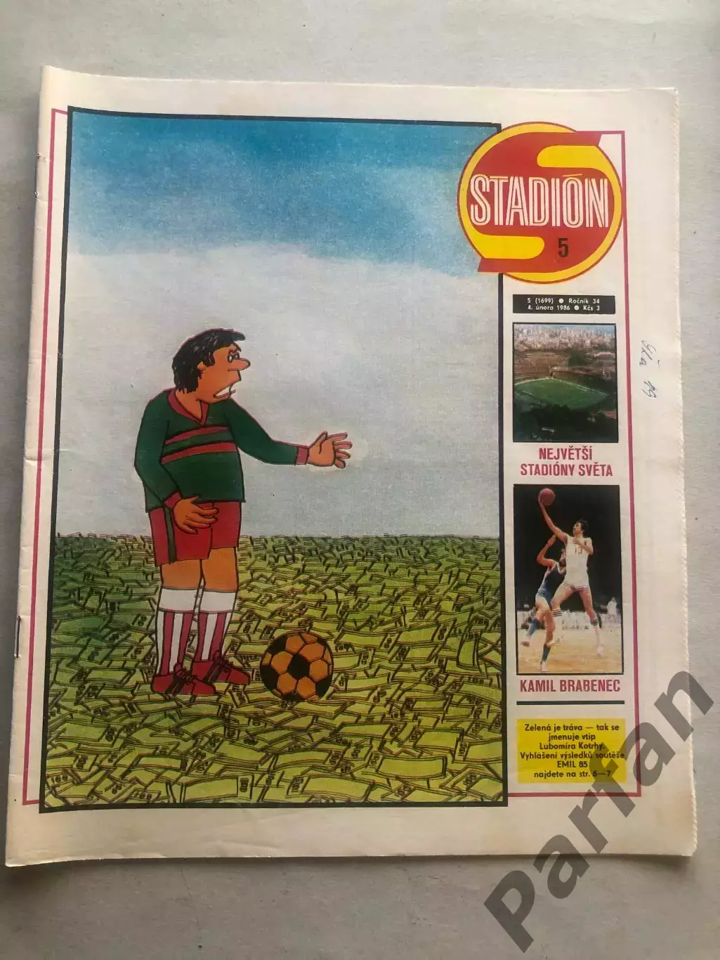 Стадіон/Stadion 1986 №5 Данія 1
