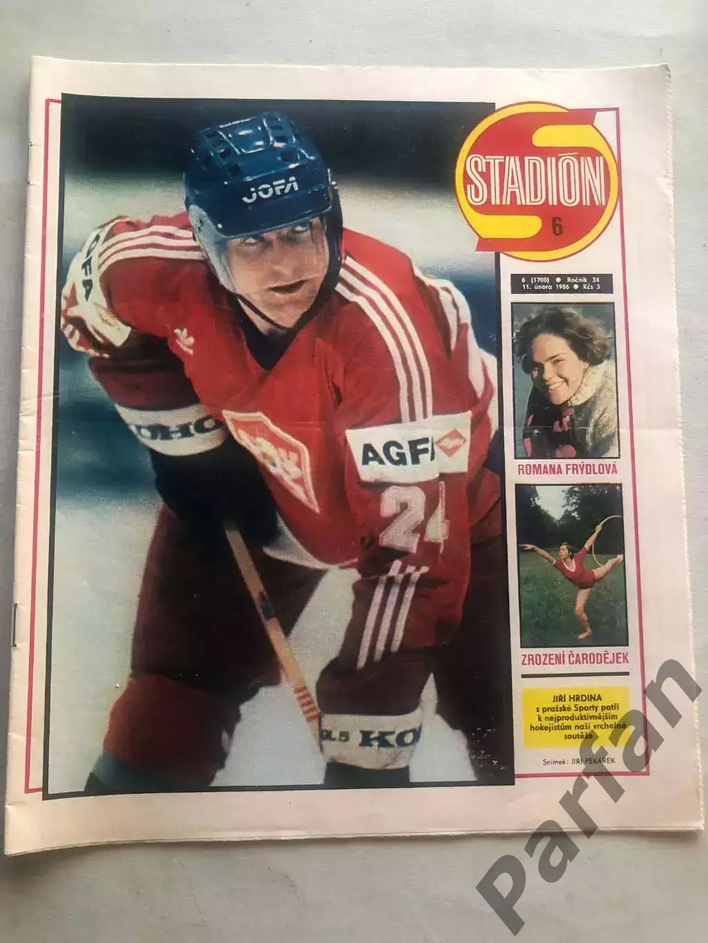 Стадіон/Stadion 1986 №6 Польща 1